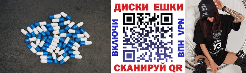 Ecstasy бентли  Тобольск 