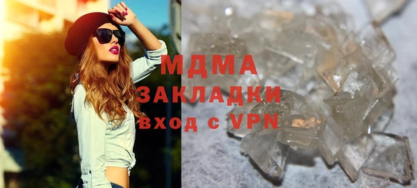 мефедрон Алзамай