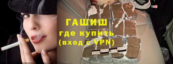 меф Арсеньев