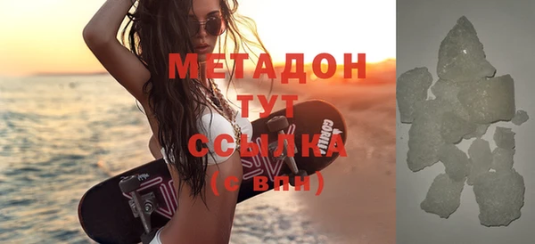 меф Арсеньев