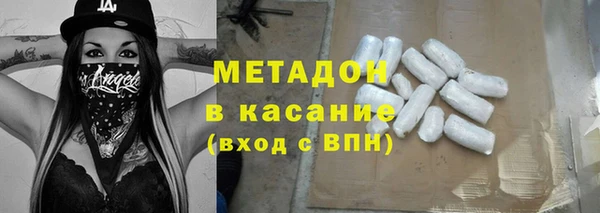 меф Арсеньев