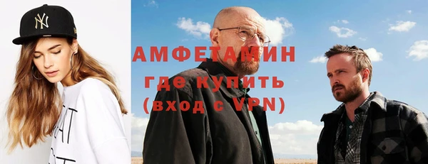 кокс Николаевск-на-Амуре