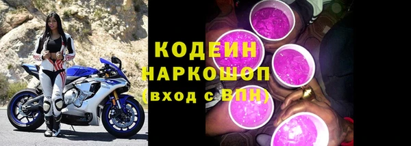 меф Арсеньев