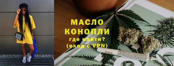 меф Арсеньев