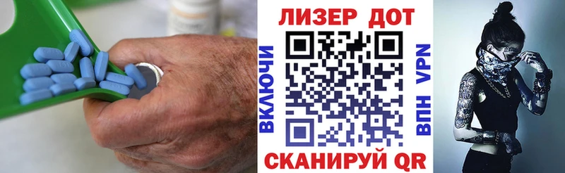 ЛСД экстази кислота  Тобольск 