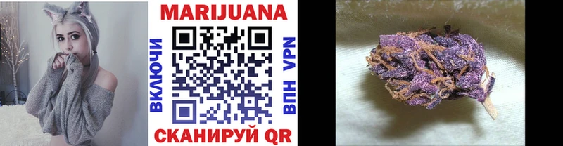 цены наркотик Тобольск маркетплейс наркотические препараты Конопля марихуана